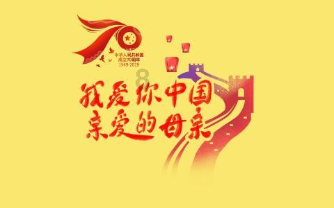 夫妻之间吵架了怎么和解缓和矛盾？